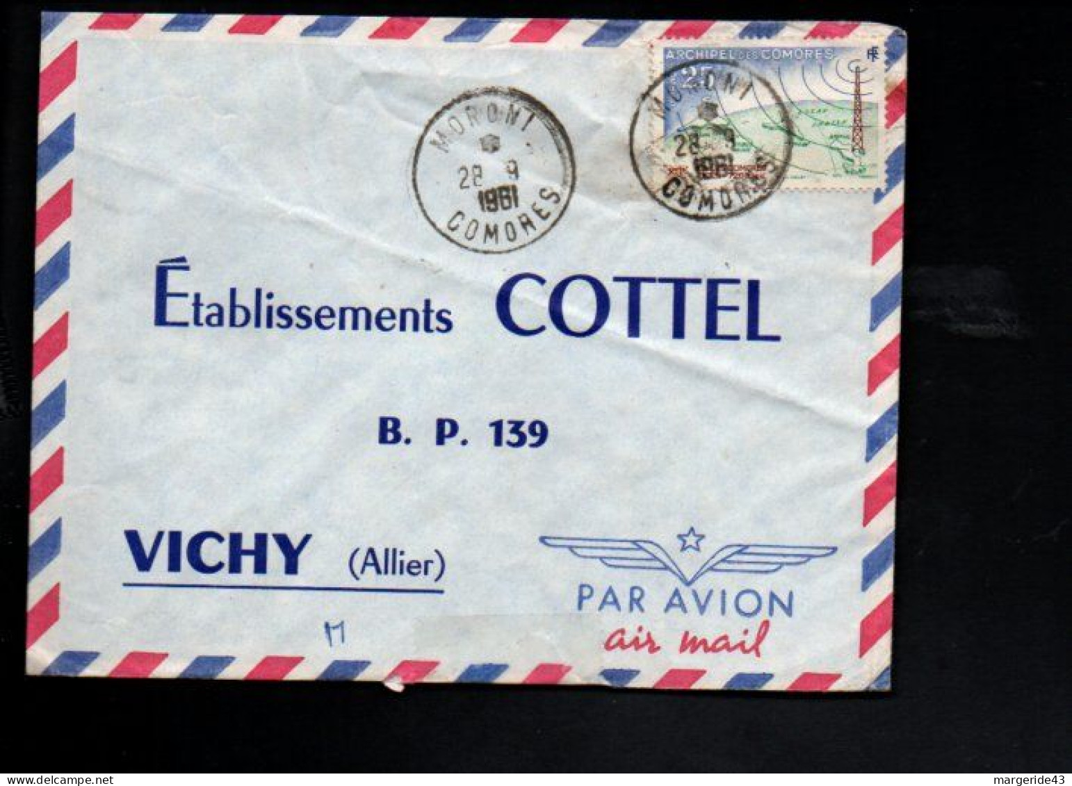 COMORES SEUL SUR LETTRE DE MORONI POUR LA FRANCE 1981 - Briefe U. Dokumente