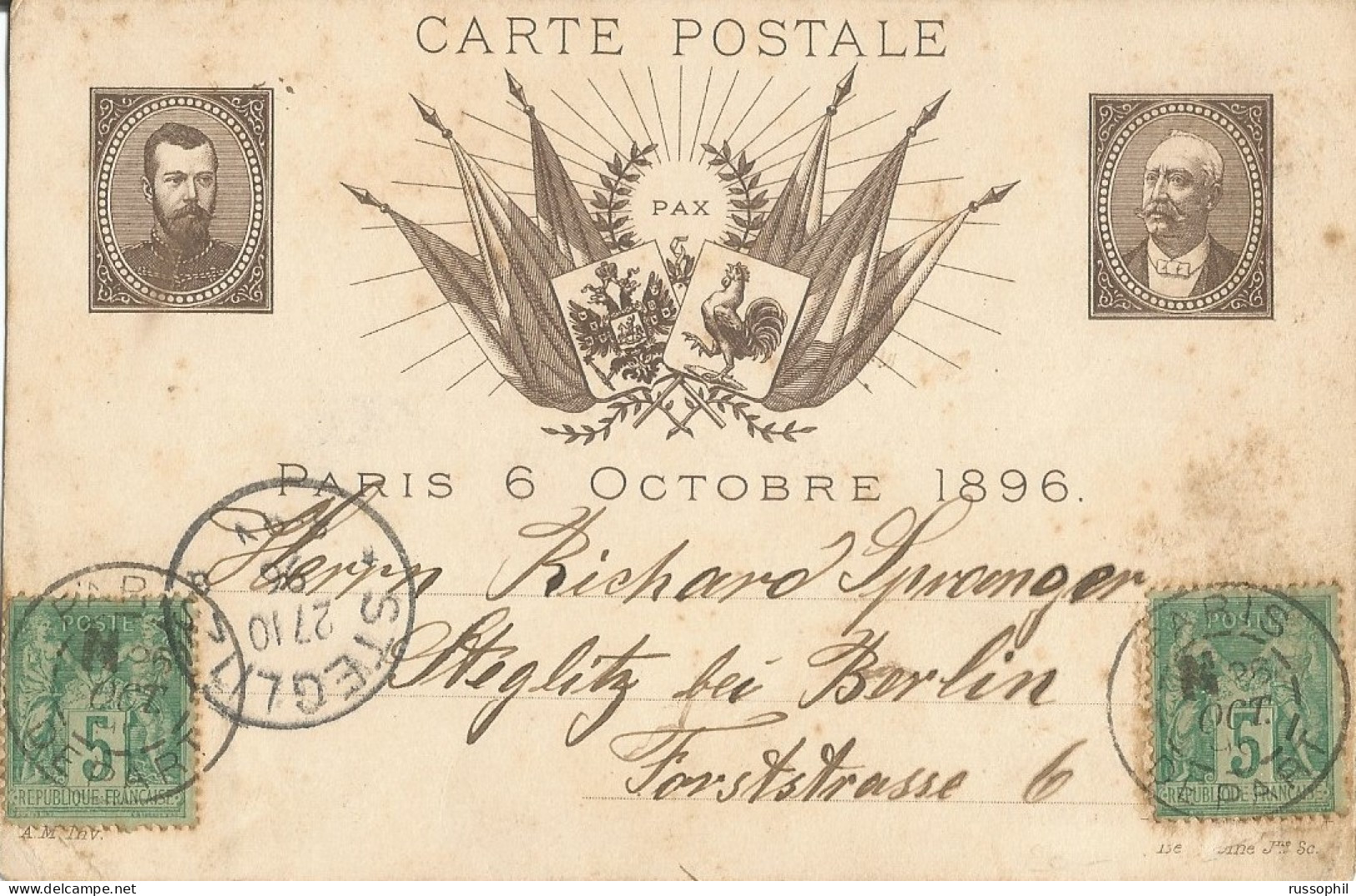 FRANCO RUSSIAN ALLIANCE - PARIS 6 OCTOBRE 1896 - ED BELLAVOINE - 1896 - Eventi
