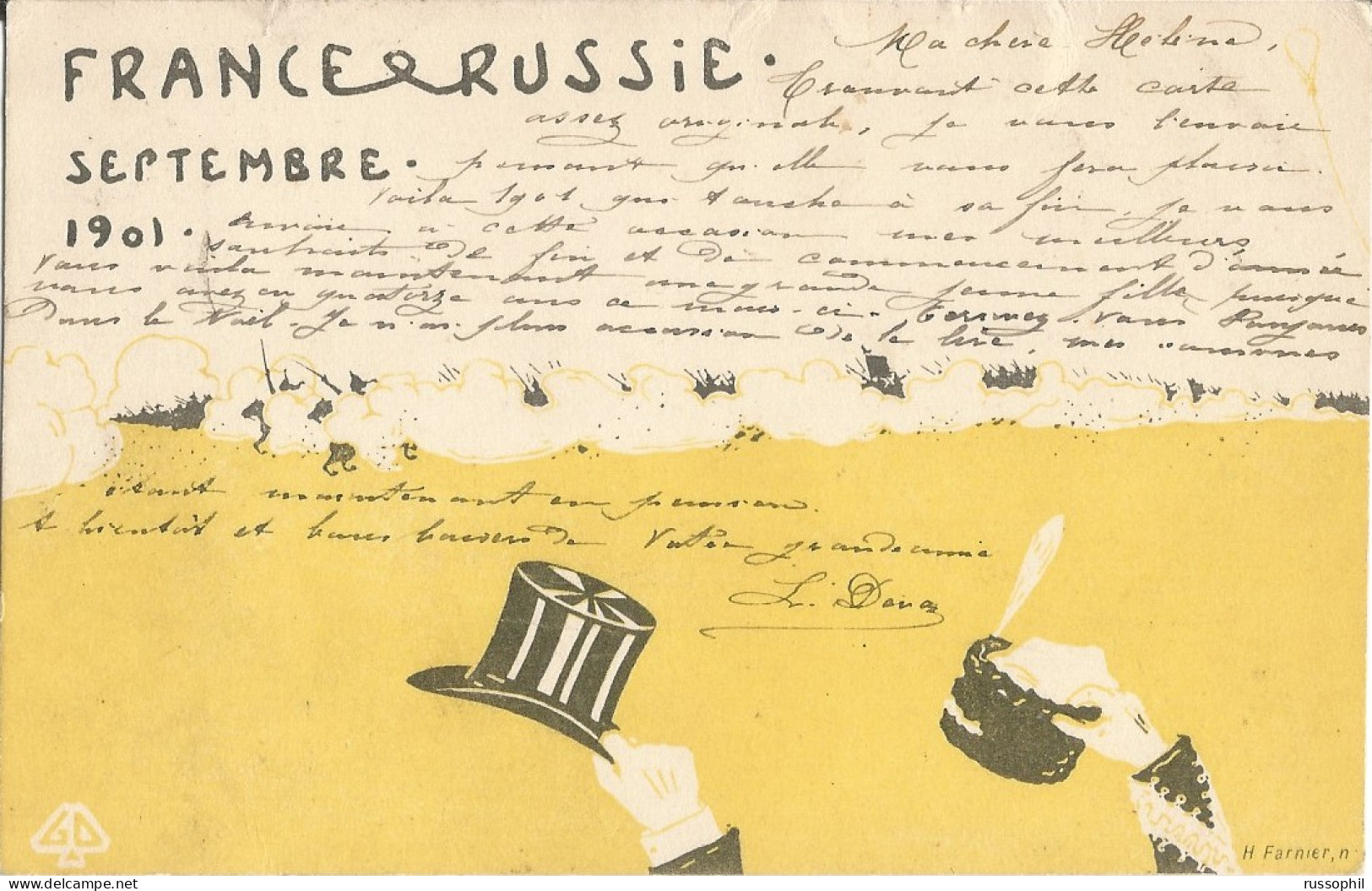 FRANCO RUSSIAN ALLIANCE - FRANCE RUSSIE SEPTEMBRE 1901 - H. FARNIER N° 6 - 1901 - Evenementen