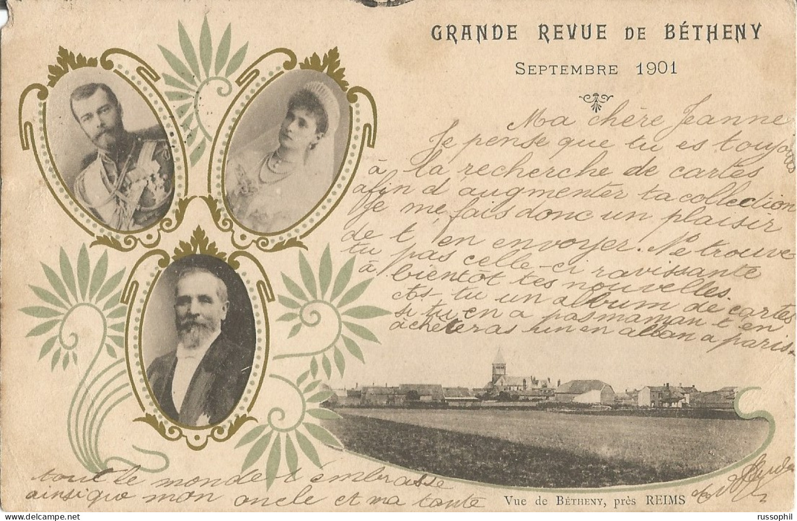 FRANCO RUSSIAN ALLIANCE - GRANDE REVUE DE BETHENY - SEPTEMBRE 1901 - VUE DE BETHENY, PRES REIMS - 1901 - Evènements