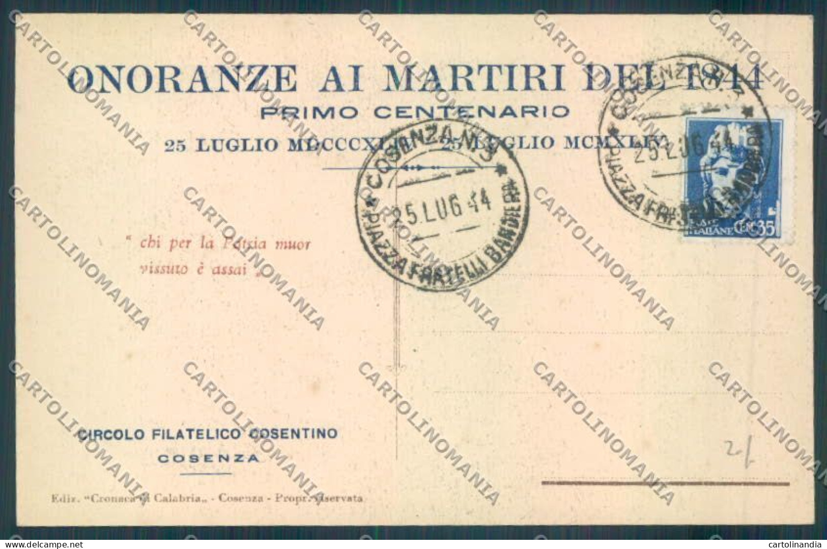 Cosenza Città Onoranze Martiri 1844 Cartolina ZB9024 - Cosenza