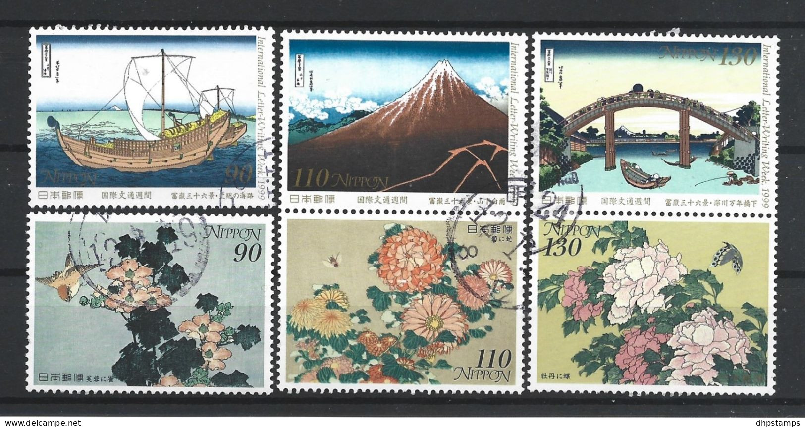 Japan 1999 Letter Writing Week  Y.T. 2664/2669 (0) - Gebruikt