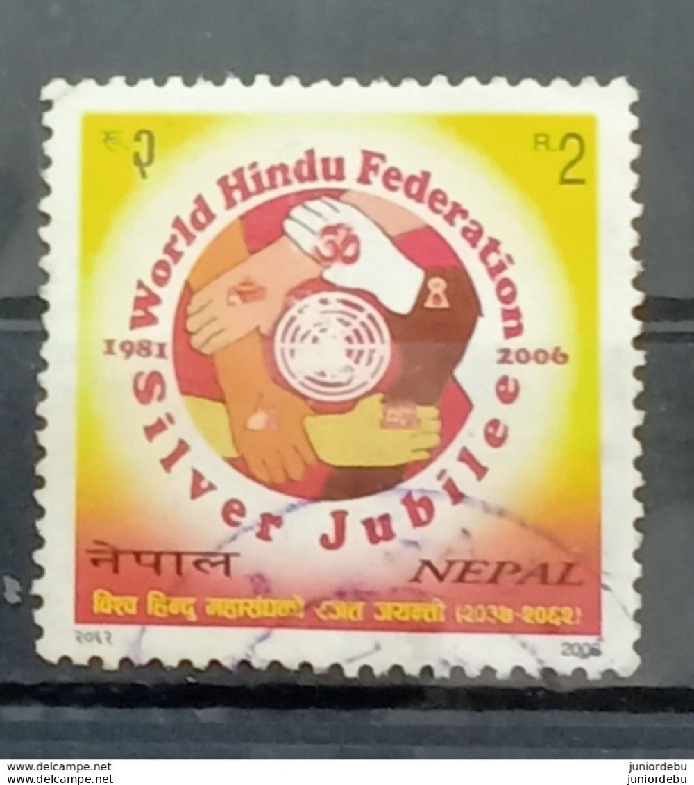 Nepal - 2006 - World Hindu Federation Silver Jubilee - USED. ( D). ( Condition As Per Scan) ( OL 15/04/2020 ) - Nepal