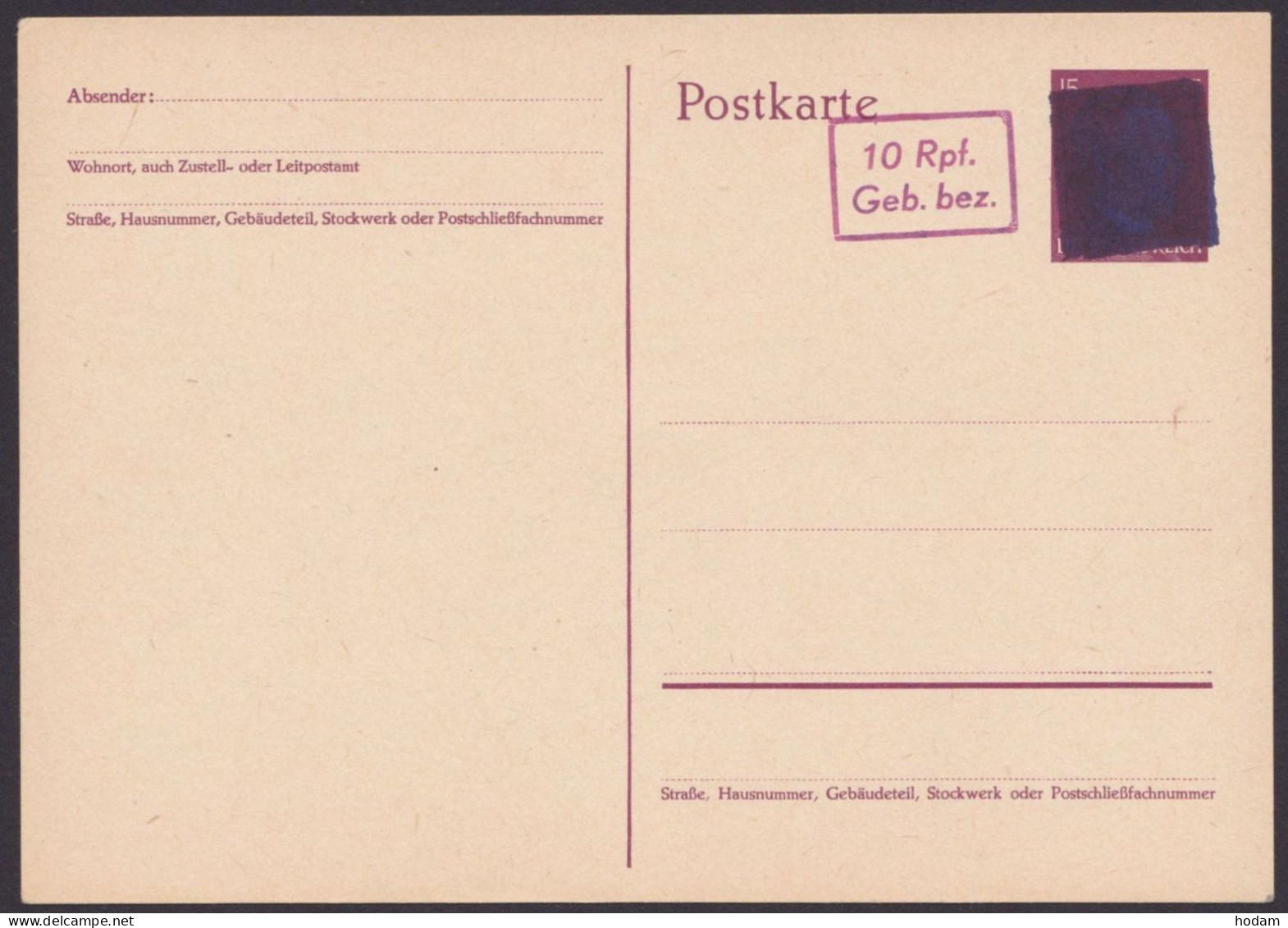 Trier: P300, Wertzeichen Geschwärzt, Ra "10 Rpf., Geb. Bez." - Storia Postale