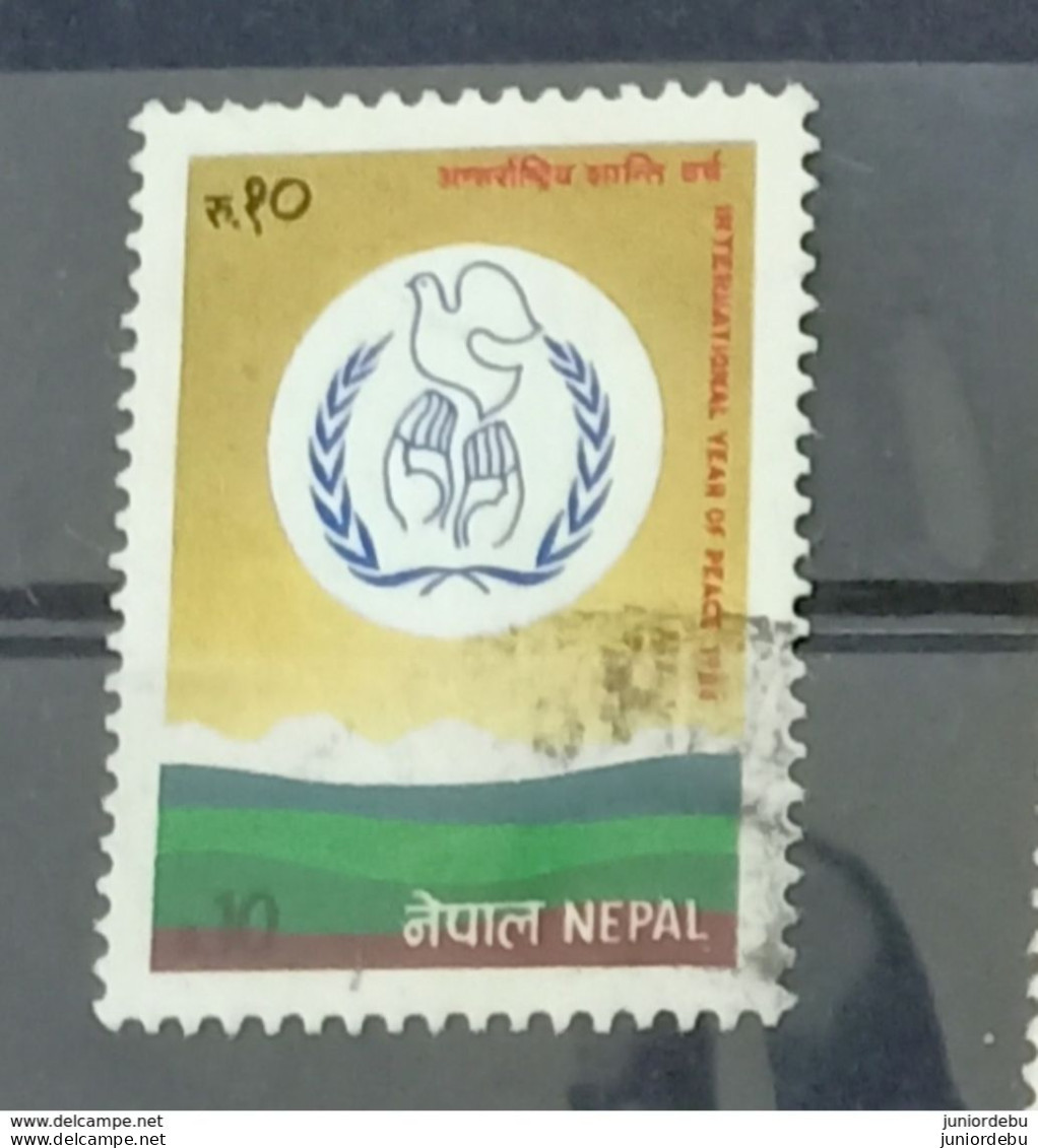 Nepal - 1985 - International Year Of Peace - HV - Fine USED. ( D). ( Condition As Per Scan) ( OL 15/04/2020) - Nepal