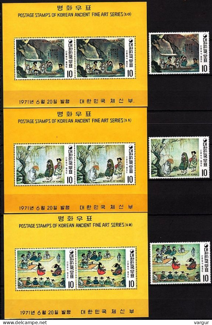 KOREA SOUTH 1971 ART: Yi Dynasty Paintings. Complete 4th Issue. 6v & 6 Souvenir Sheets, MNH - Gravures