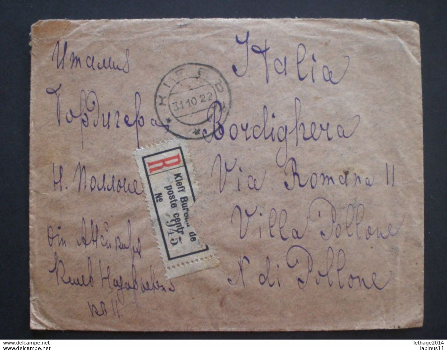 RUSSIA RUSSIE РОССИЯ STAMPS COVER 1922 Registered Mail RUSSIE TO ITALY OVER STAMPS FULL RRR RIF.TAGG. (13) - Brieven En Documenten