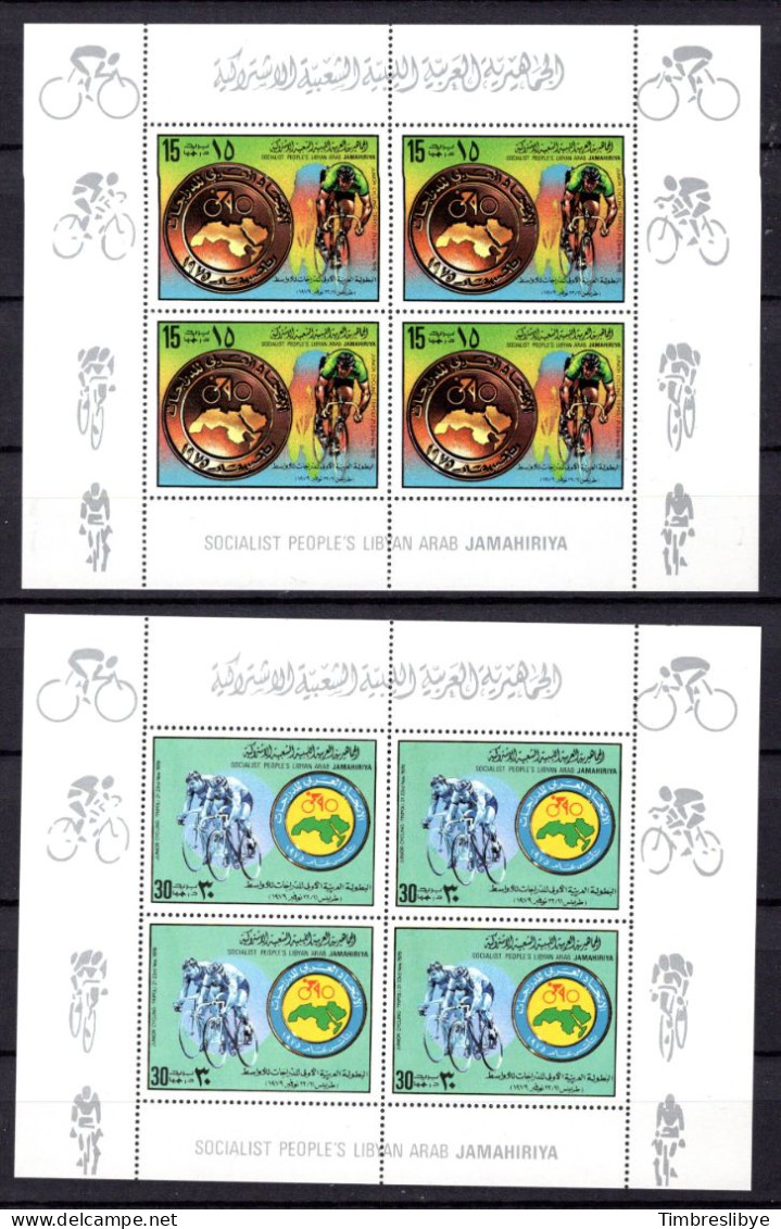 LIBYA 21.11.1979; Cyclisme - Tour DeTripoli; Minifeuille; MNH, Neuf ** - Libië