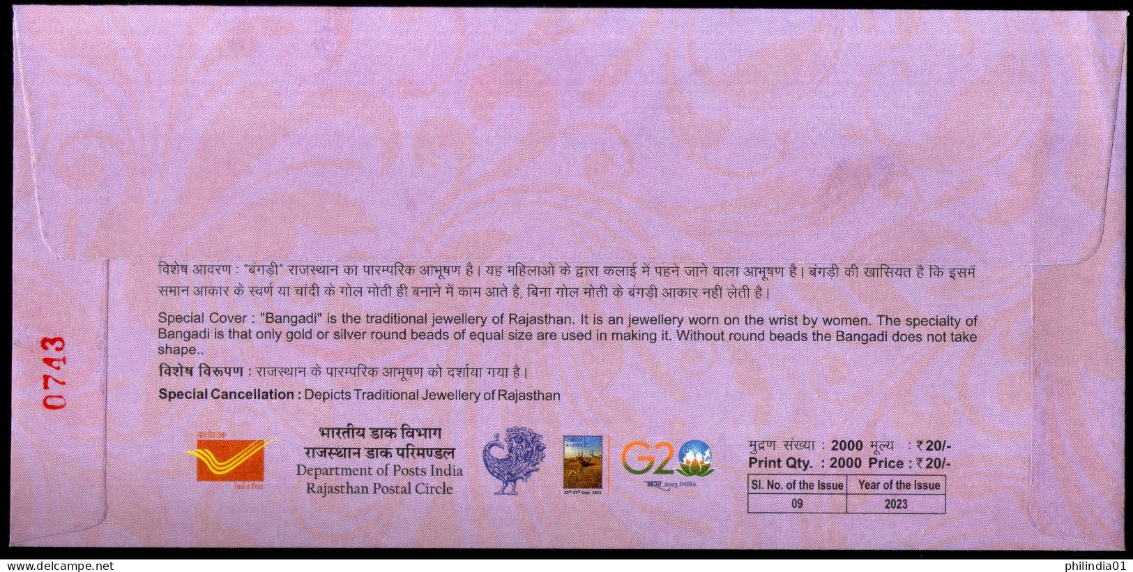 India 2023 Rajasthani Jewellery Bangal Rajpex Special Cover # 18447 - Mineralien