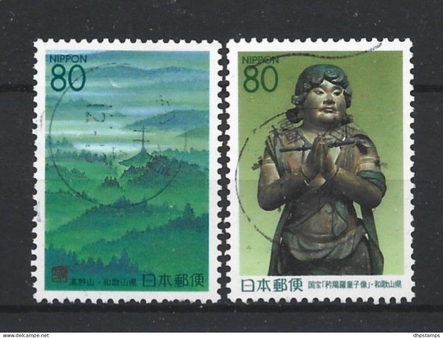 Japan 1999 Regional Issue  Y.T. 2620/2621 (0) - Used Stamps