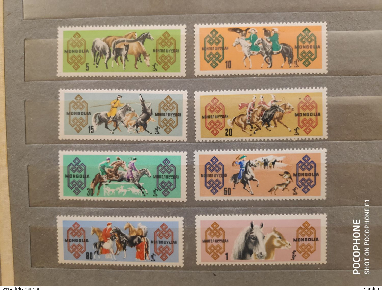 1965	Mongolia	Horses (F90) - Mongolie