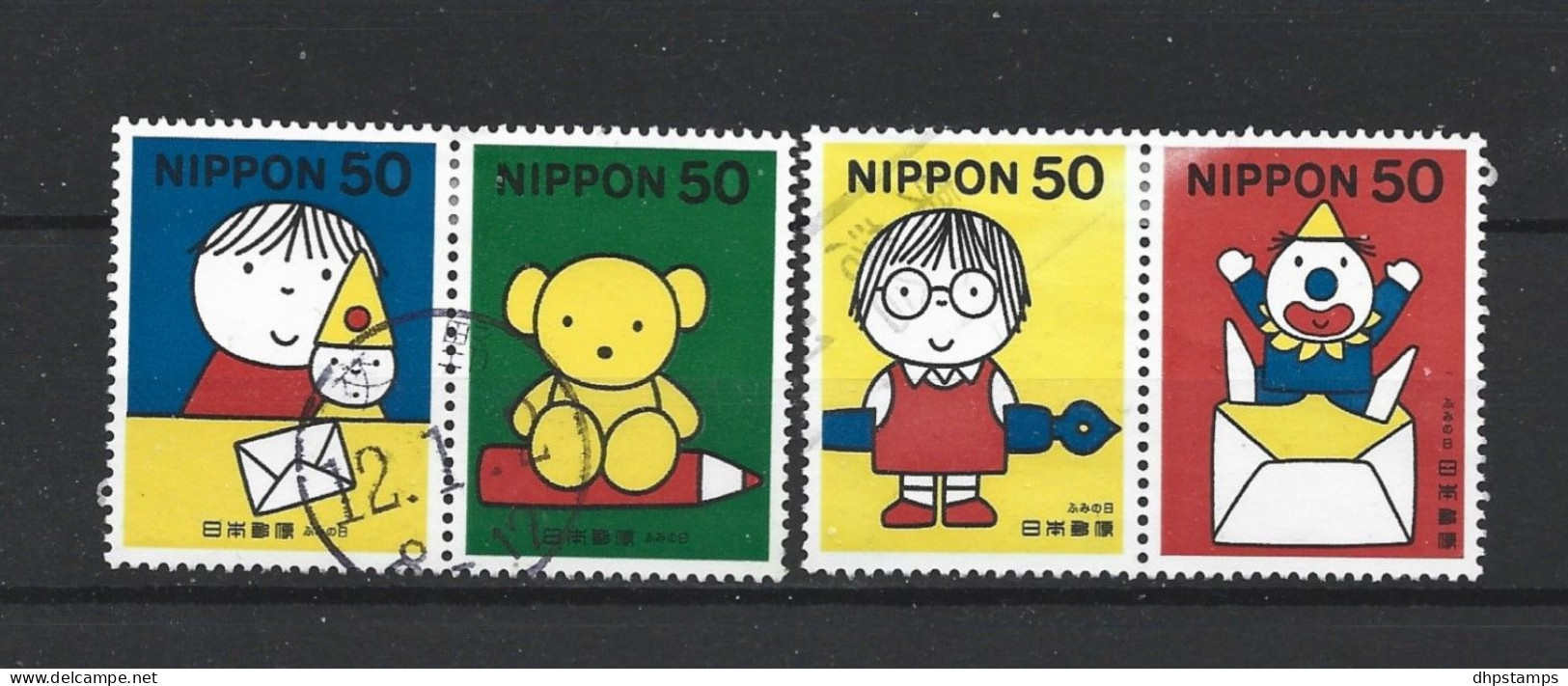 Japan 1999 Letter Writing Day Pairs Y.T. 2601/2604 (0) - Usati