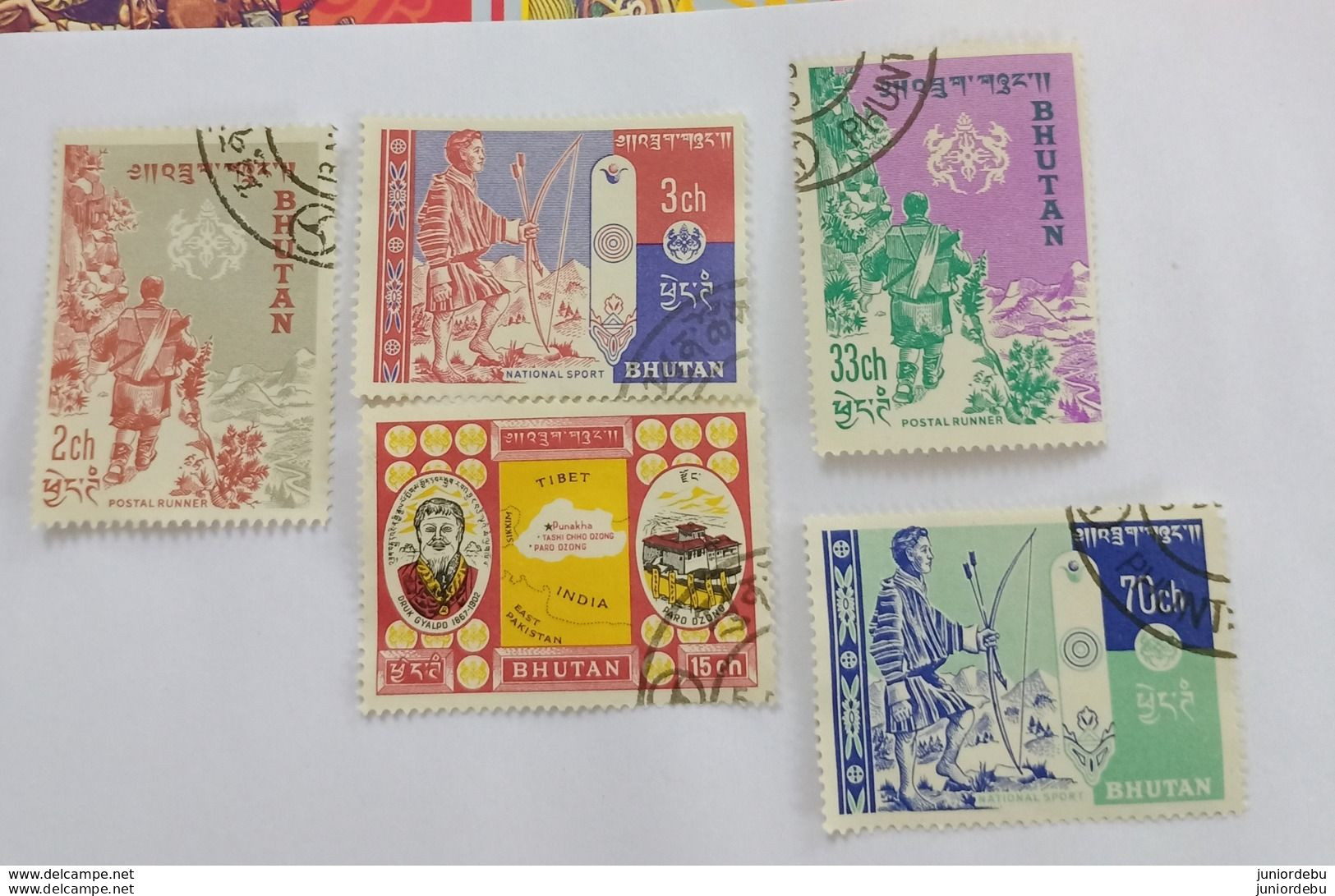 Bhutan - 1962 - Postal Runner  - Local Motif - 5 DIFFERENT - USED. ( D ) Condition As Per Scan ) (OL 24/03/2020 ) - Bhoutan