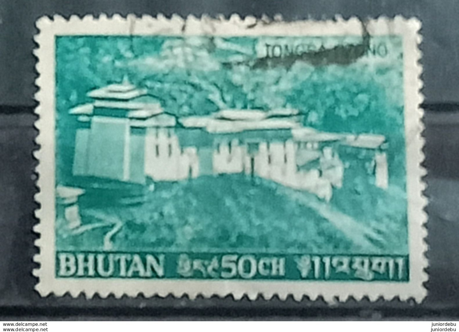 Bhutan - 1968 -  Monasteries - USED. ( D ) Condition As Per Scan ) ( OL 24/03/2020) - Bhutan