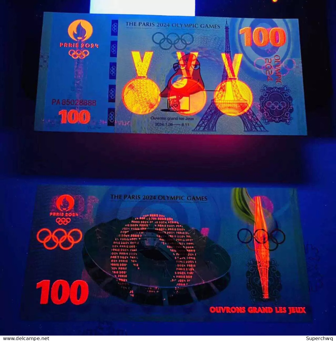 2024 Paris, France Testing Anti-counterfeiting Fluorescent Commemorative Banknotes, Sports Meet，UNC - Autres & Non Classés