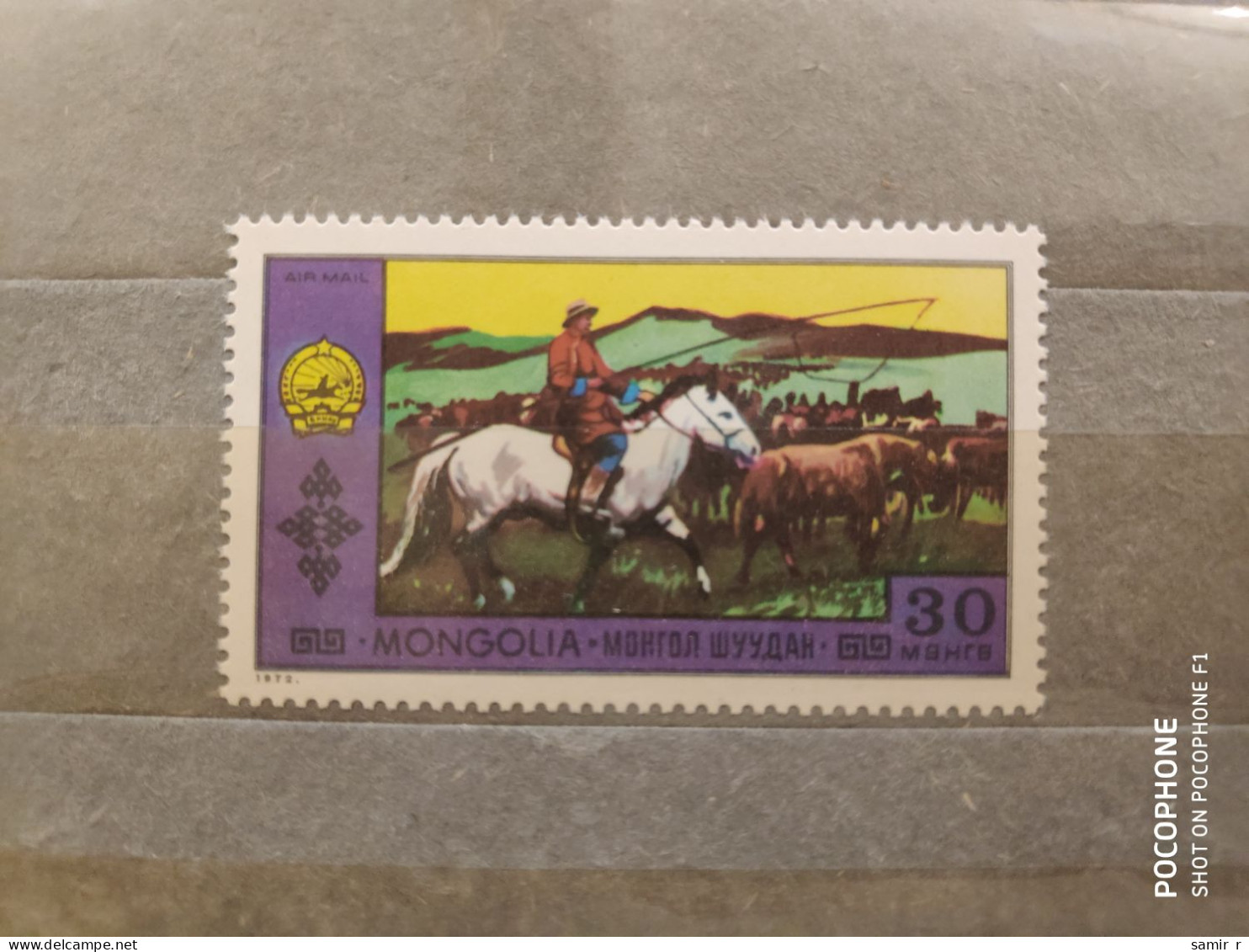 1972	Mongolia	Horses (F90) - Mongolië