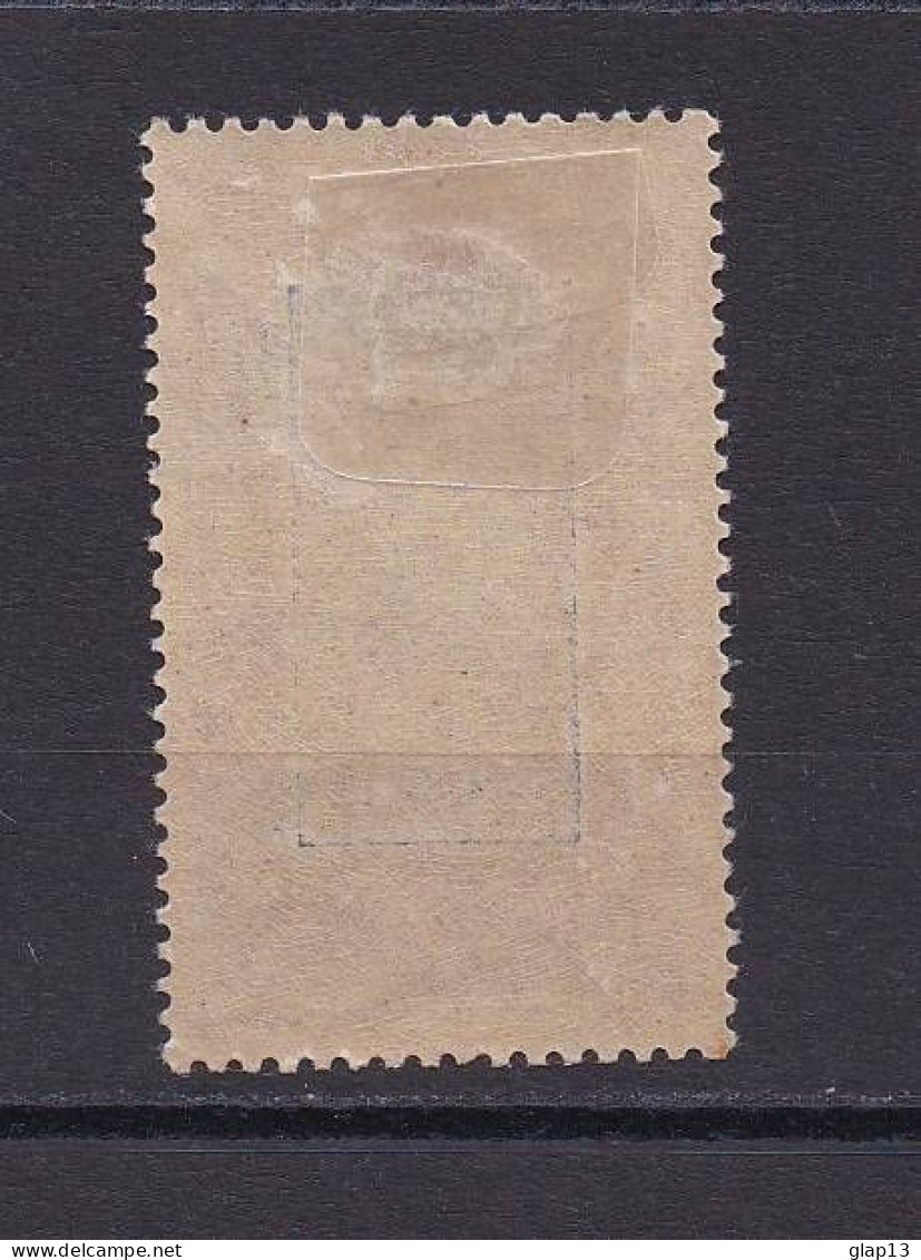 NIGER 1921 TIMBRE N°17 NEUF AVEC CHARNIERE - Unused Stamps