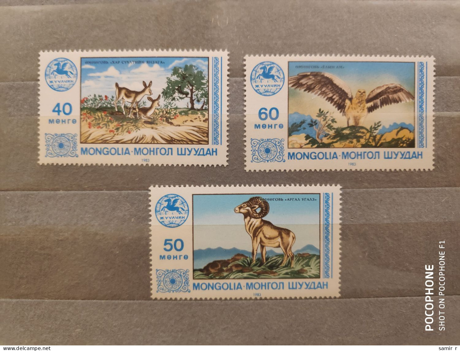 1983	Mongolia	Animals (F90) - Mongolië