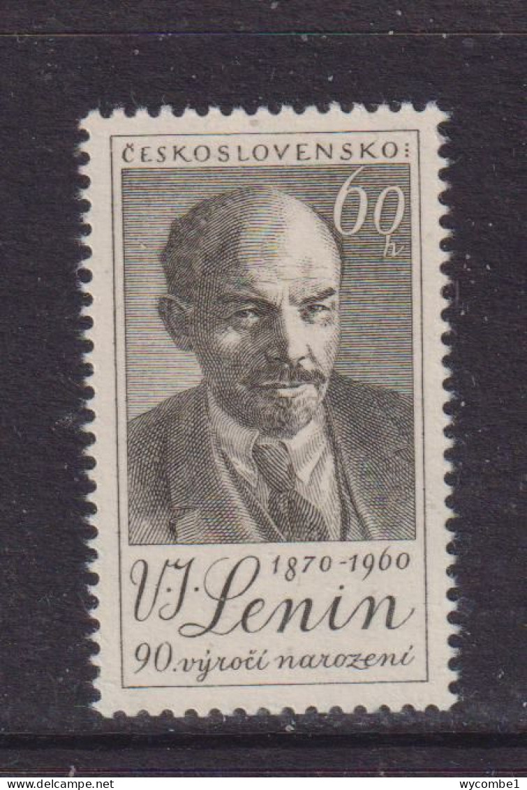 CZECHOSLOVAKIA  - 1960 Lenin 60h Never Hinged Mint - Unused Stamps