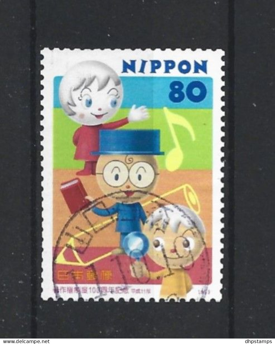 Japan 1999 Regional Issue Y.T. 2600 (0) - Usati