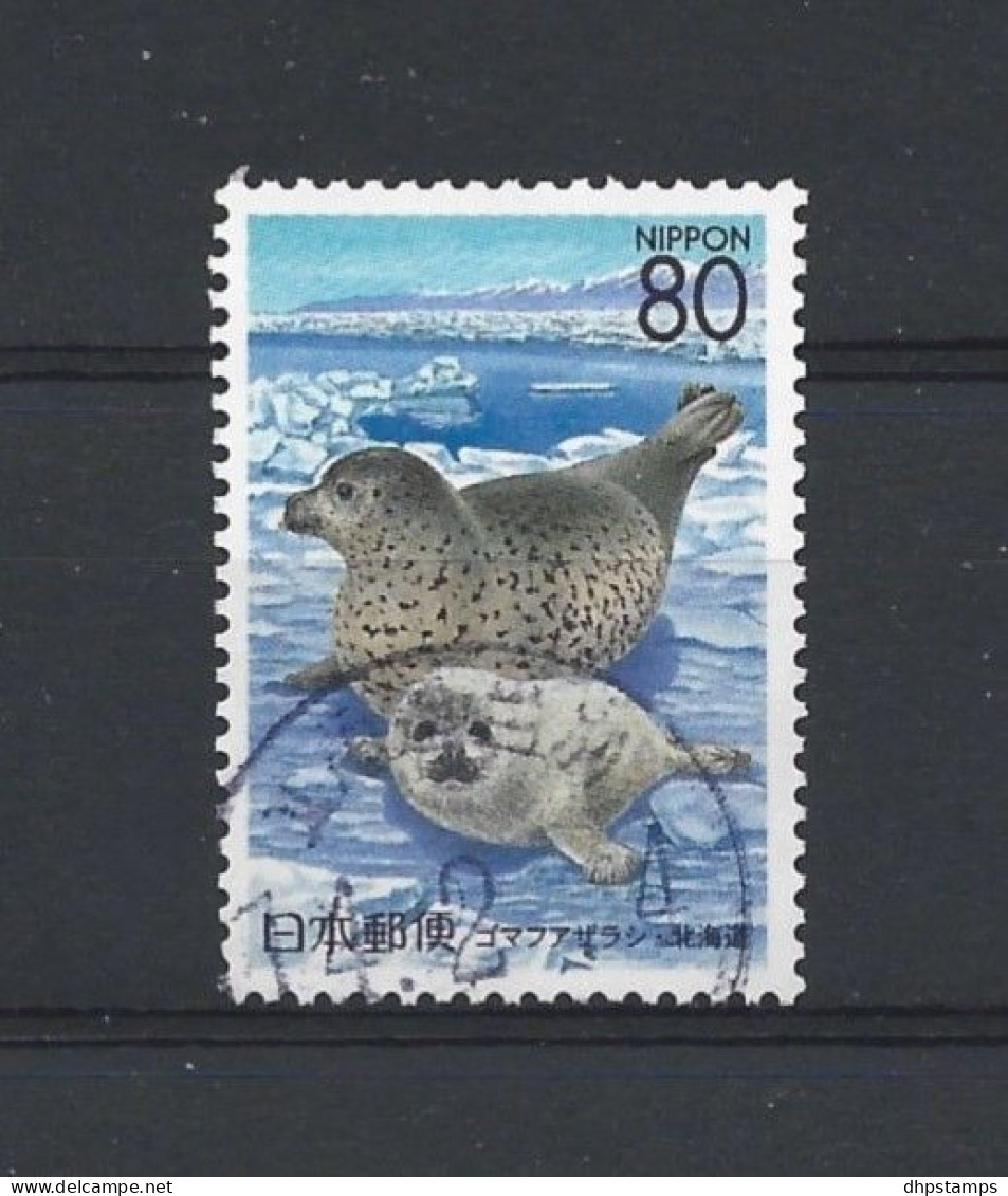 Japan 1999 Seals Y.T. 2584 (0) - Usati
