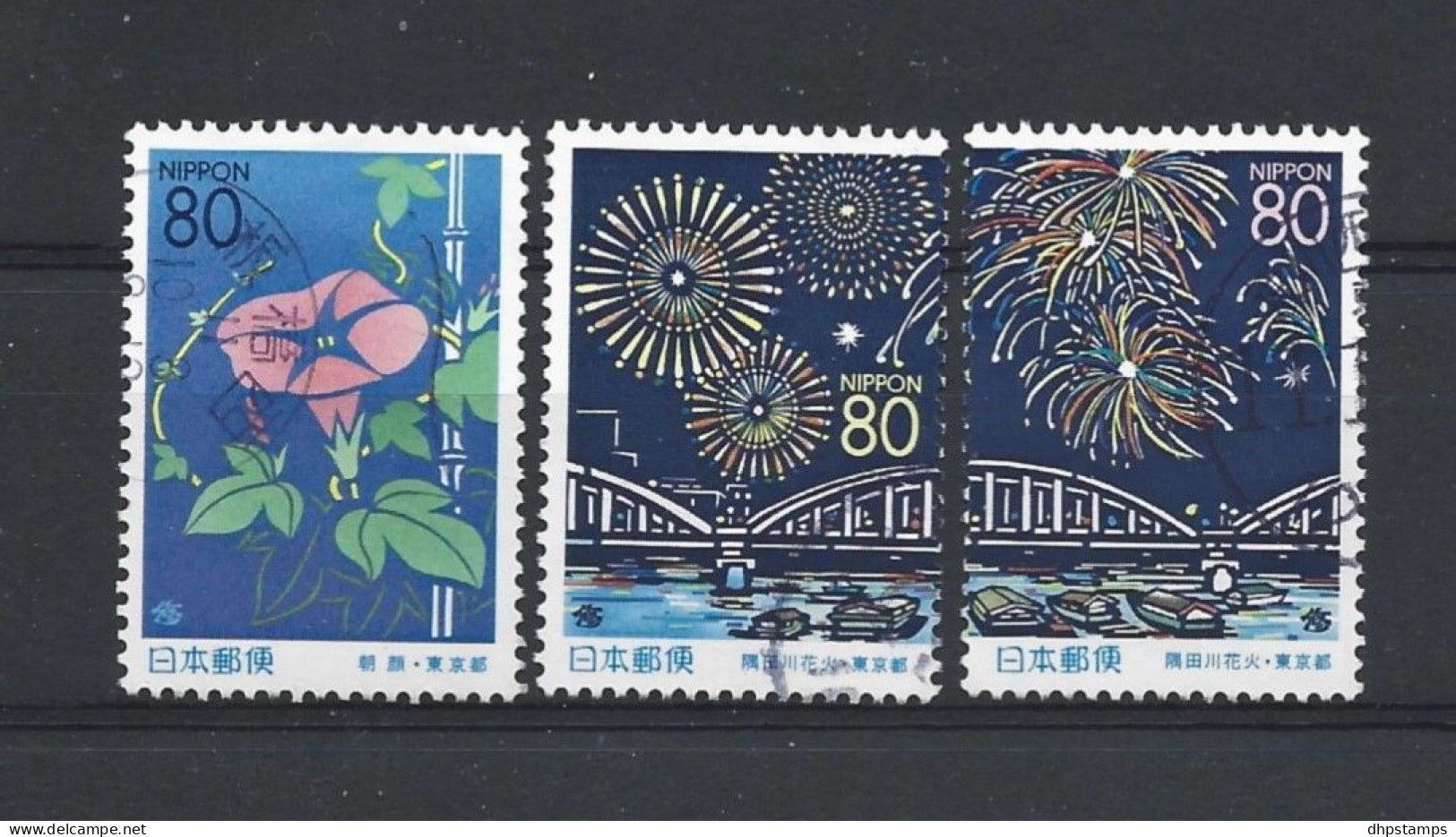 Japan 1999 Regional Issue Y.T. 2580/2582 (0) - Used Stamps