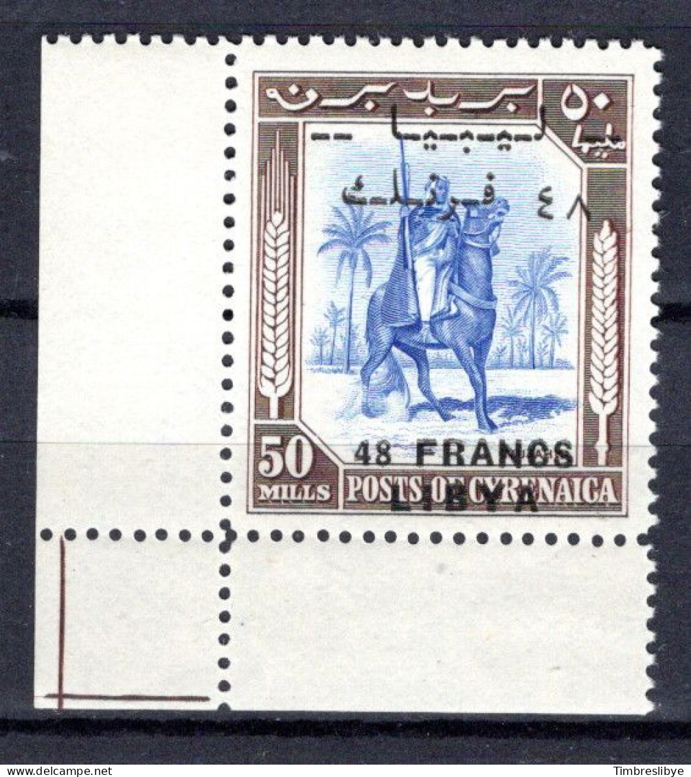 LIBYA 1952; Senoussi - Edition Pour Le Fezzan; Michel N°; 20 II; MNH, Neuf ** - Libya