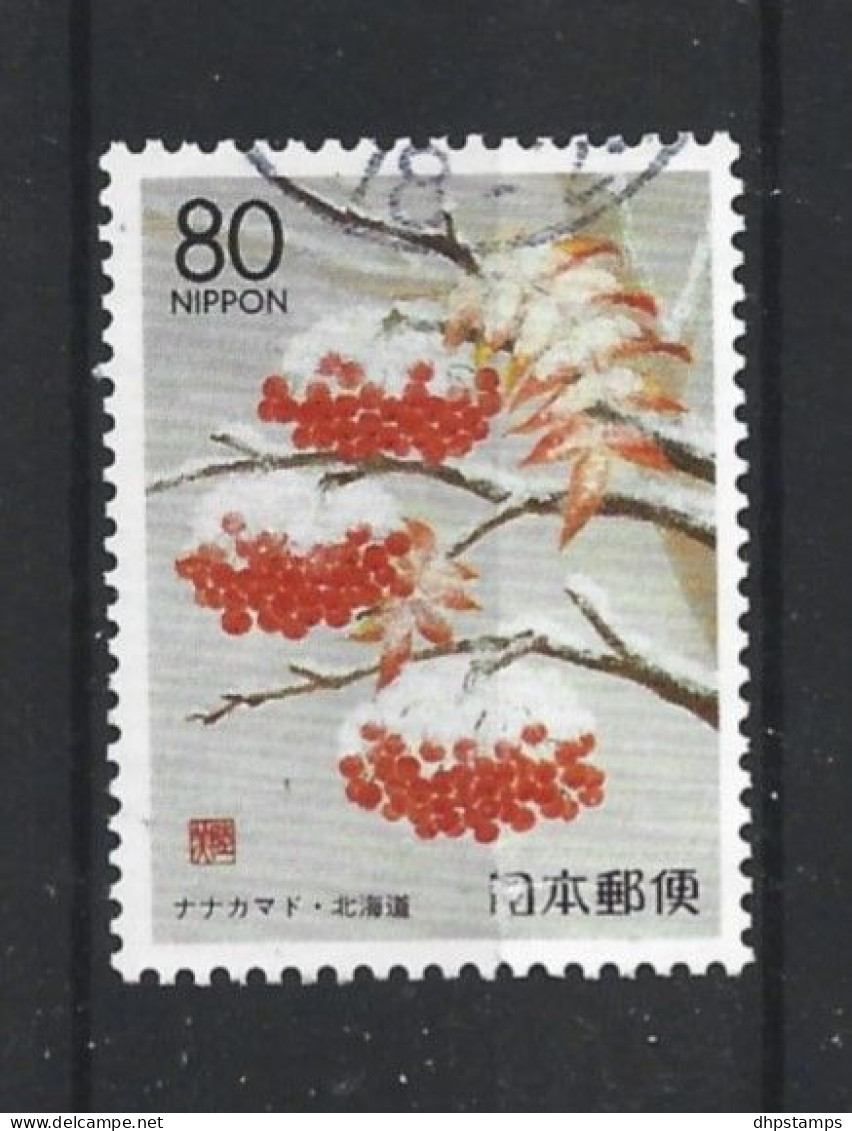 Japan 1999 Flowers Y.T. 2562 (0) - Usati