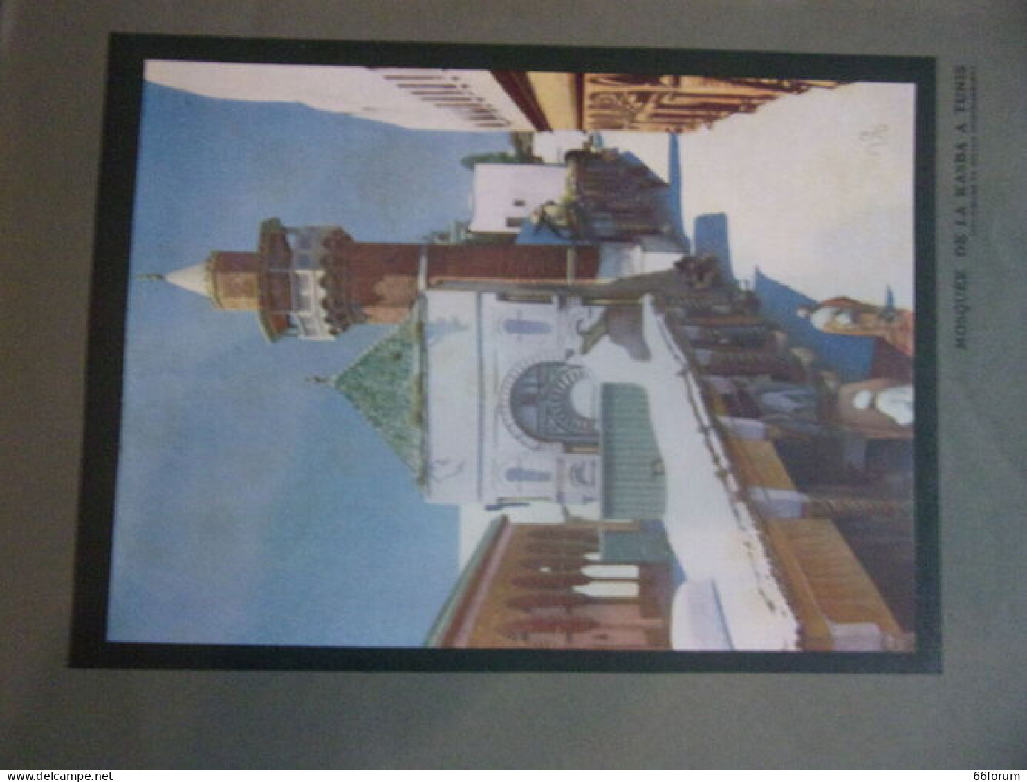 Reproduction AQUARELLE MOSQUEE DE LA KASBA A TUNIS - Autres & Non Classés