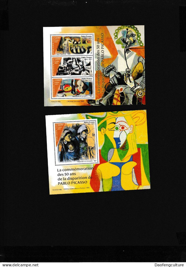 Chad 2023 Painting Pablo Picasso - Tsjaad (1960-...)