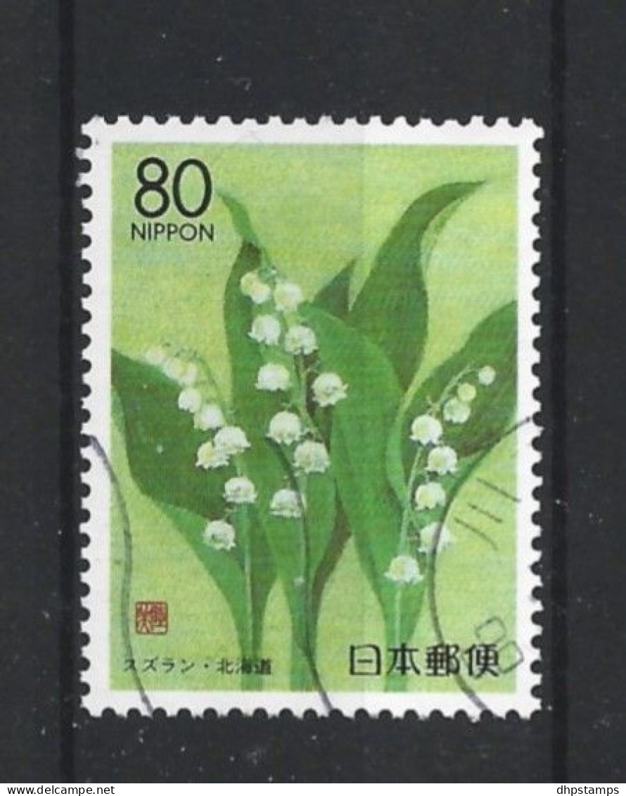Japan 1999 Flowers Y.T. 2559 (0) - Usati