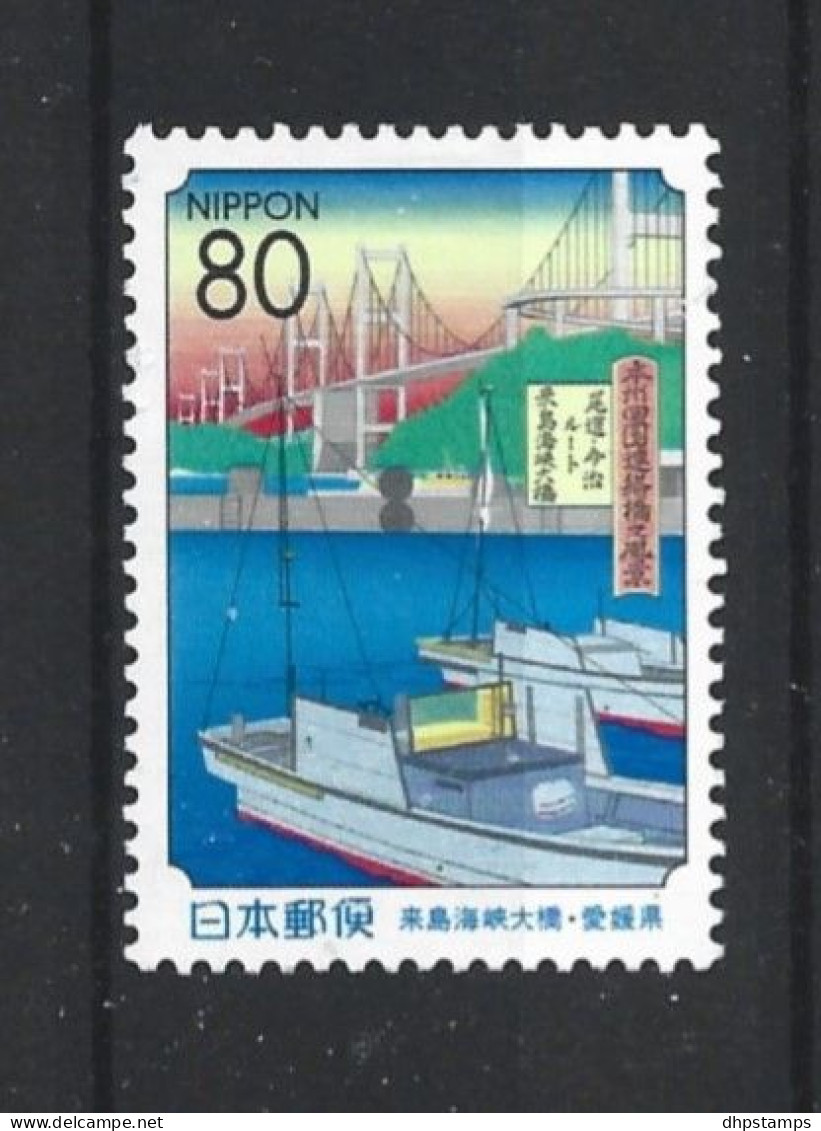 Japan 1999 Bridge Y.T. 2558 (0) - Gebraucht