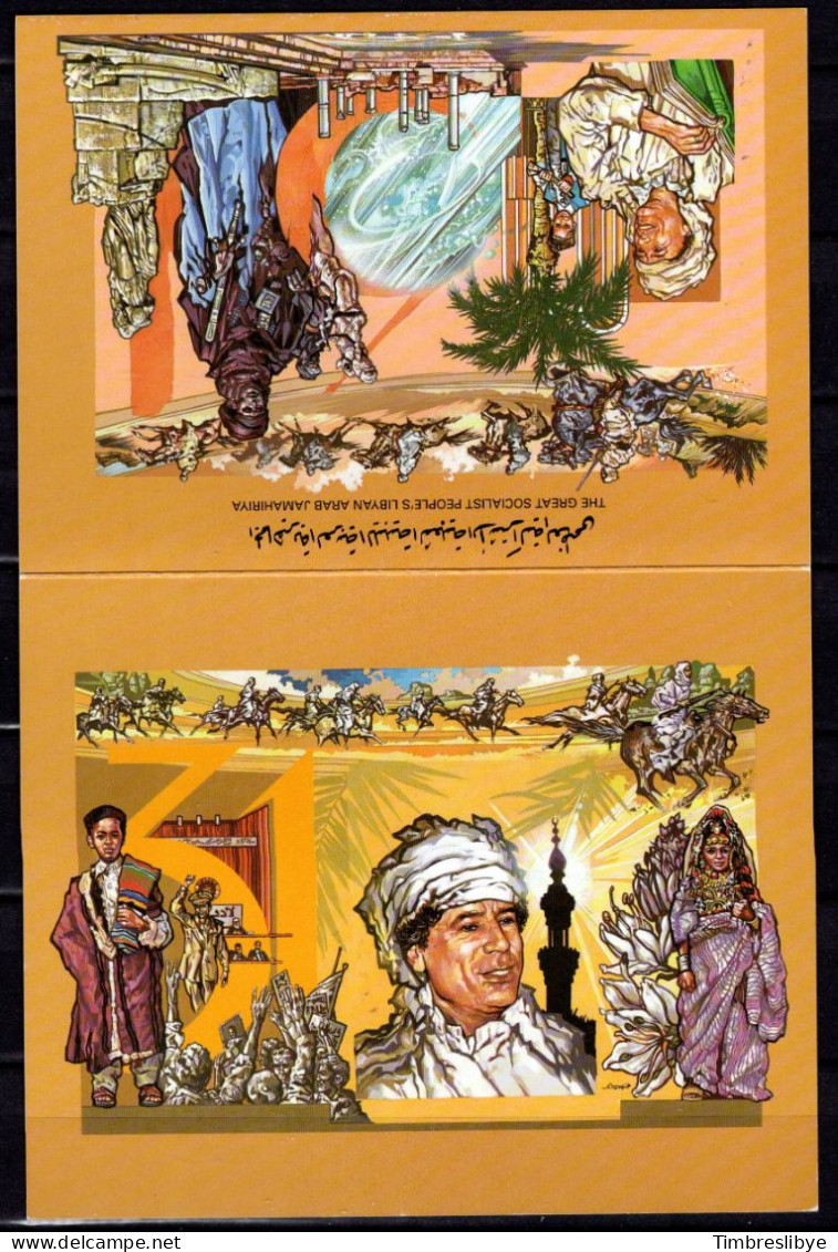 LIBYA 1.9.2000; 31e Anniversaire De La Révolution Sept; Carnet ; Michel N°; 2705-20; MNH, Neuf ** - Libyen