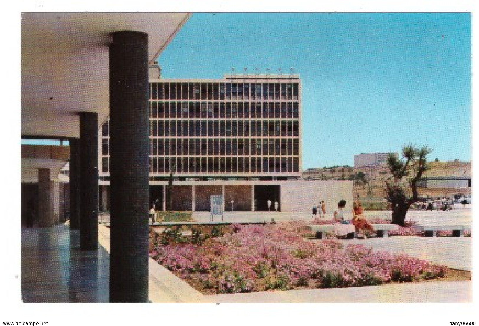 ISRAEL - THE HEBREW UNIVERSITY OF JERUSALEM (carte Photo Animée) - Israël