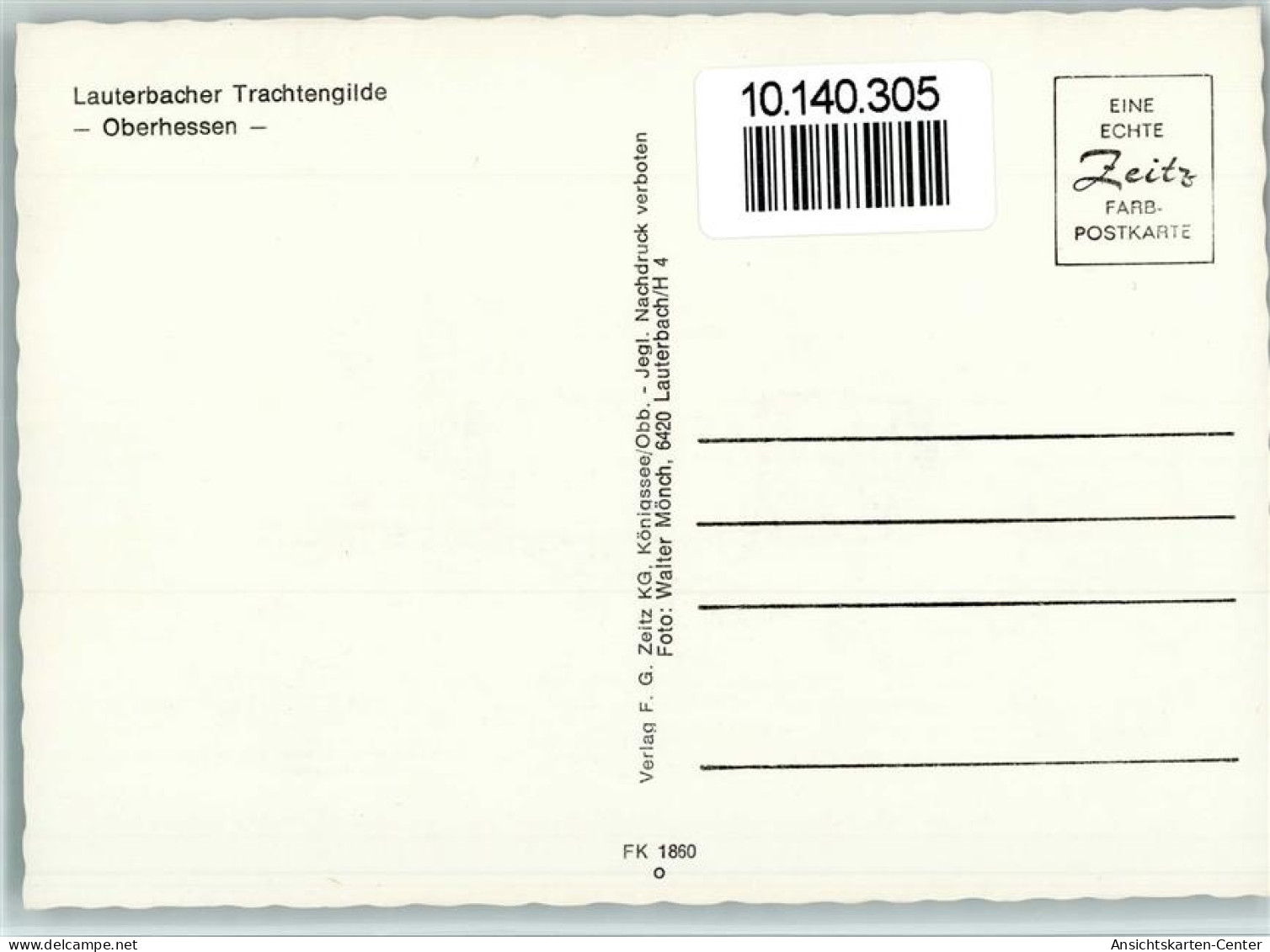 10140305 - Lauterbach (Hessen) - Lauterbach