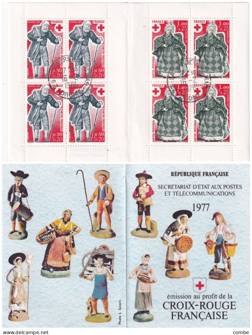 Carnet Croix Rouge. N° 1959-1960. OBLITERATION RONDE LA GARDE-ADHEMAR DROME - Red Cross