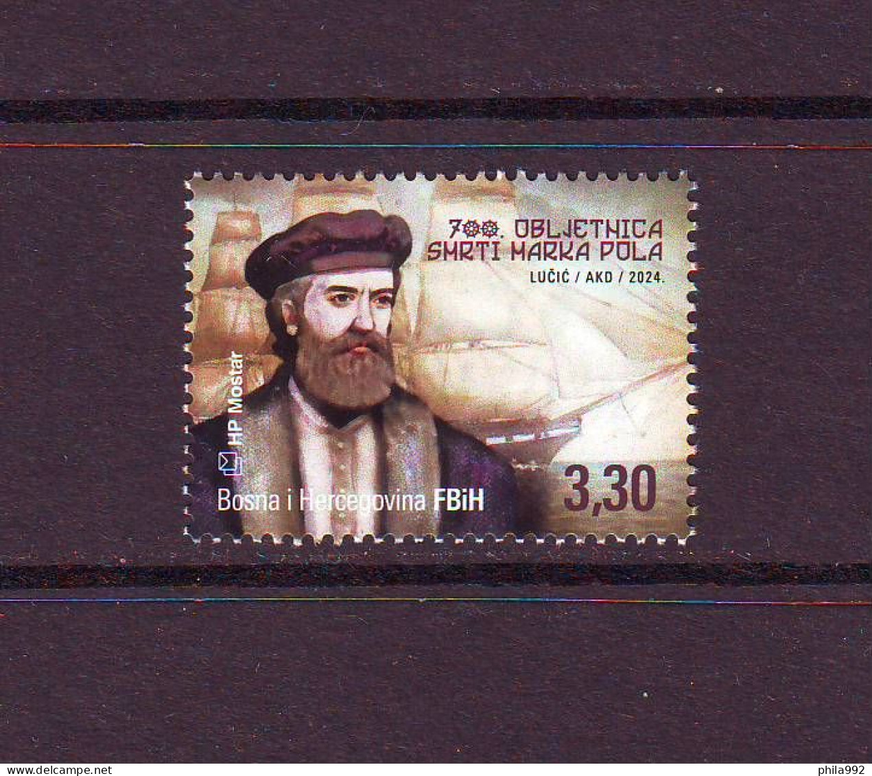 Bosnia: HP Mostar 2024. 700 Years Since The Death Of Marco Polo  MNH - Bosnia And Herzegovina