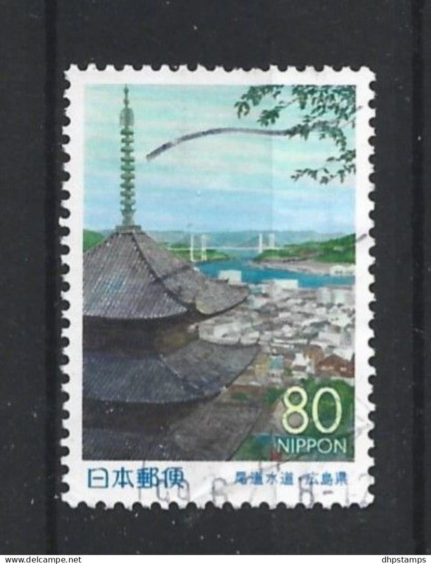 Japan 1999 Bridge Y.T. 2549 (0) - Used Stamps