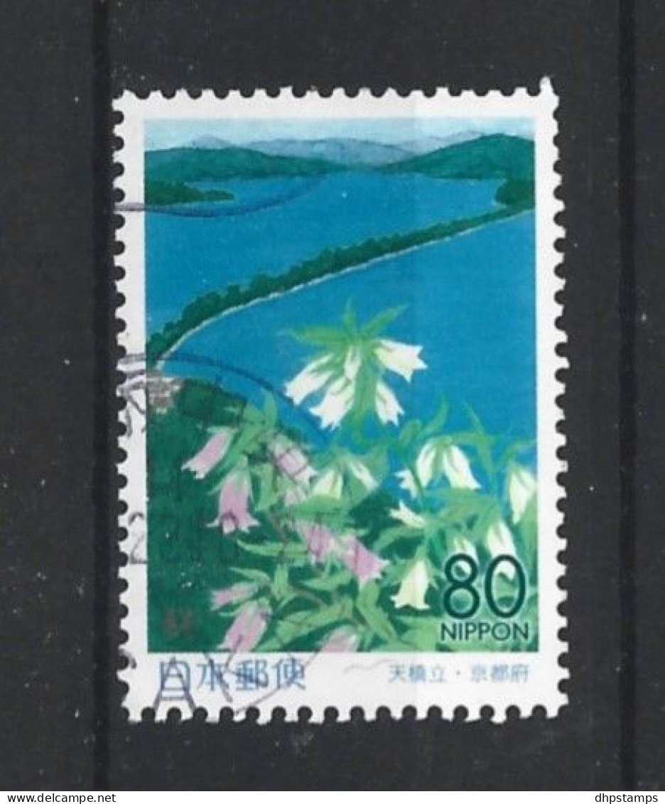 Japan 1999 Flowers  Y.T. 2596 (0) - Usados