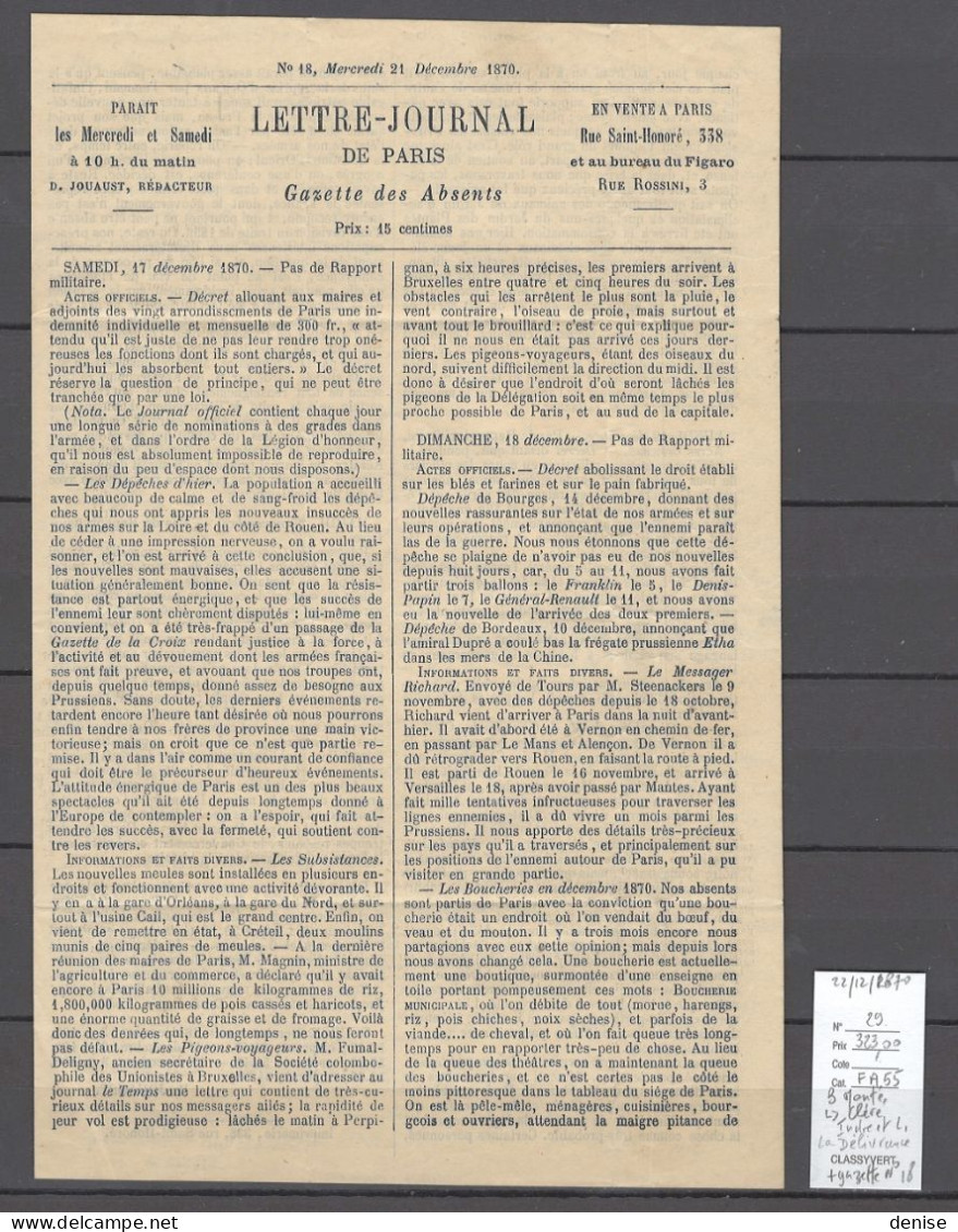 France - Ballon Monté - LA DELIVRANCE - 22/12/1870 Pour Cléré - Indre Et Loire + Gazette - Krieg 1870