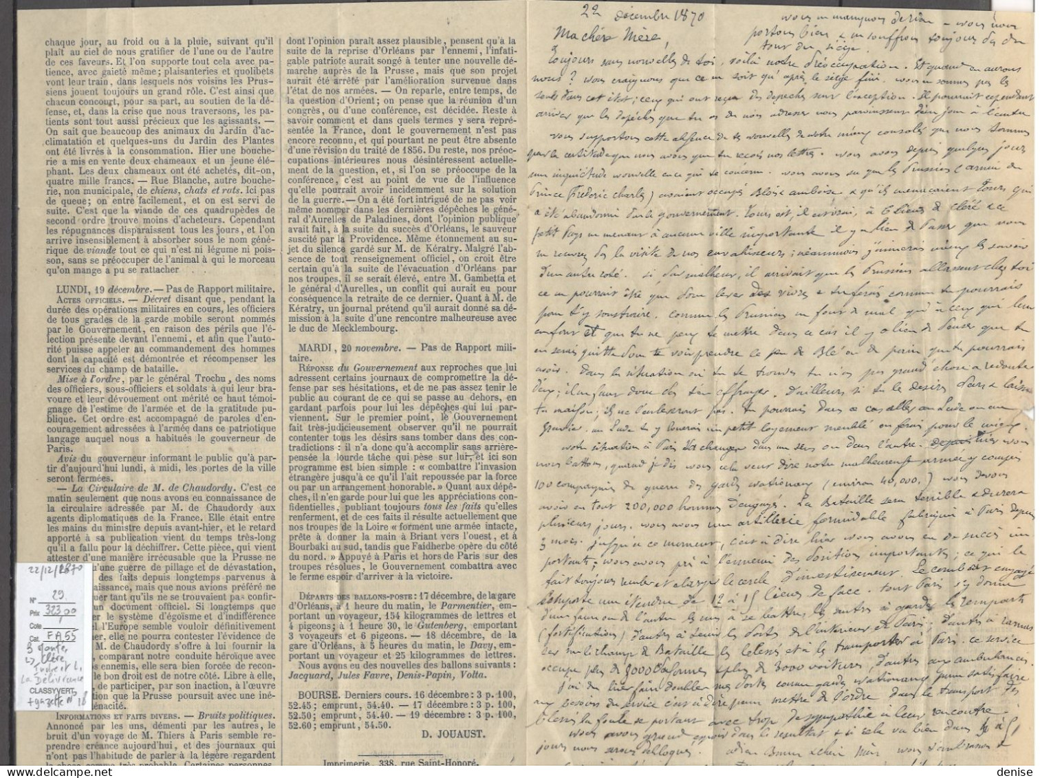 France - Ballon Monté - LA DELIVRANCE - 22/12/1870 Pour Cléré - Indre Et Loire + Gazette - War 1870