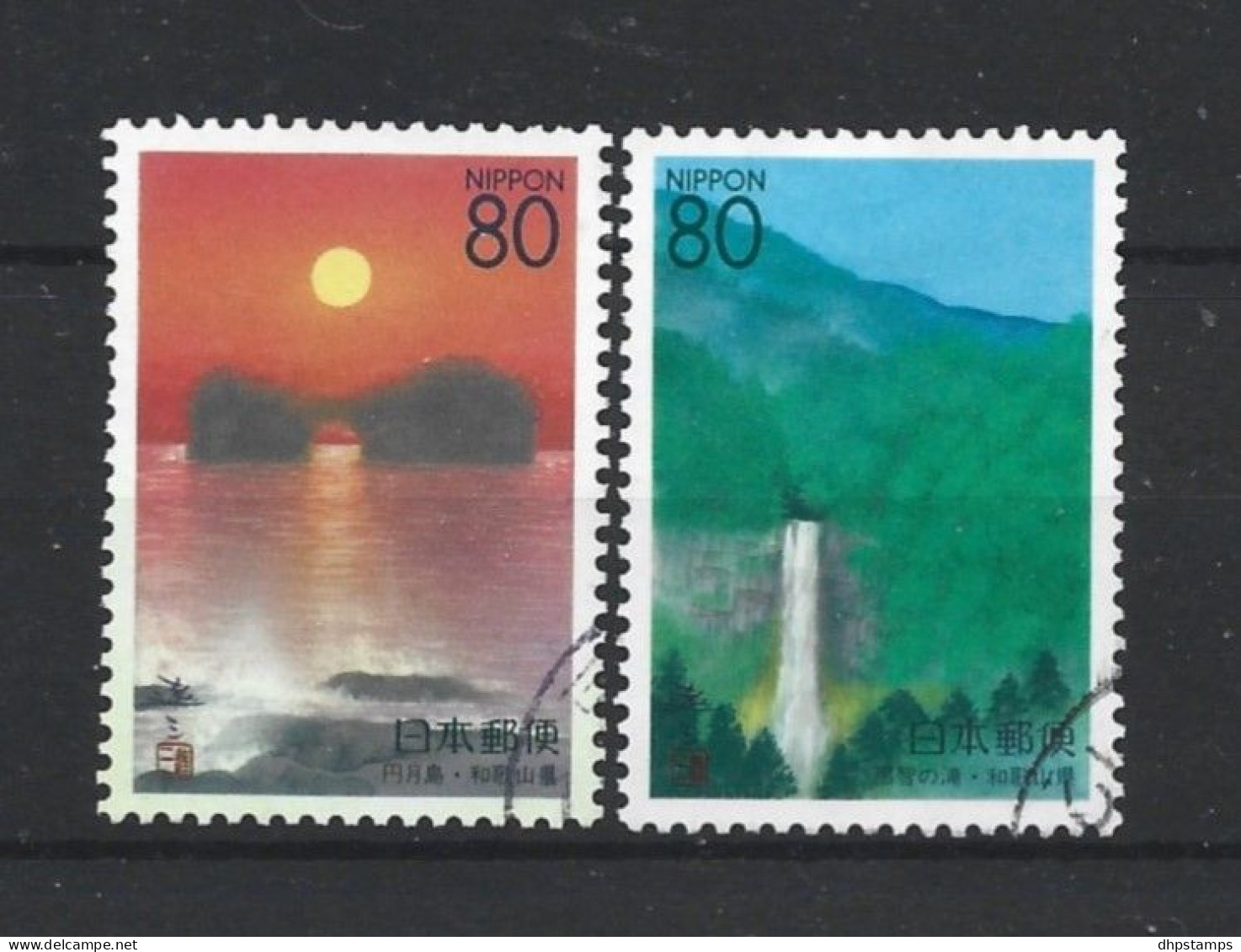 Japan 1999 Landscape Y.T. 2563/2564 (0) - Used Stamps