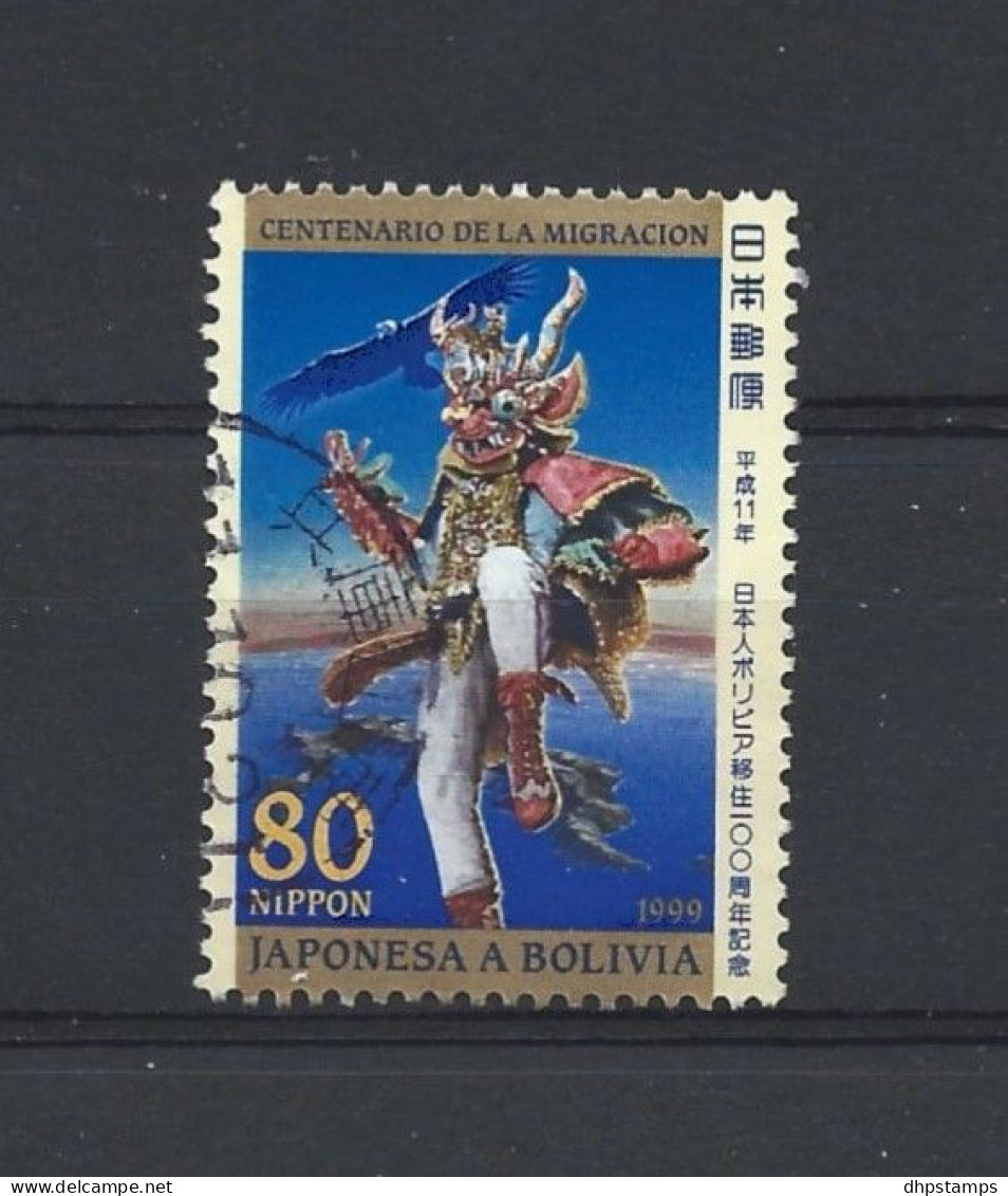 Japan 1999 Emigration To Bolivia Y.T. 2576 (0) - Usados