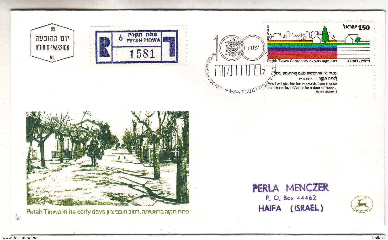 Israël - Lettre Recom De 1977 - Oblit Petah Tiqwa - - Cartas & Documentos