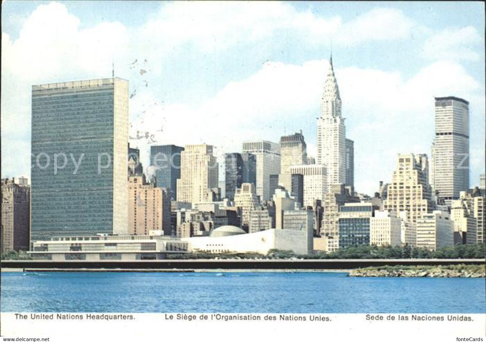 72291193 New_York_City United Nations Headquarters  - Other & Unclassified