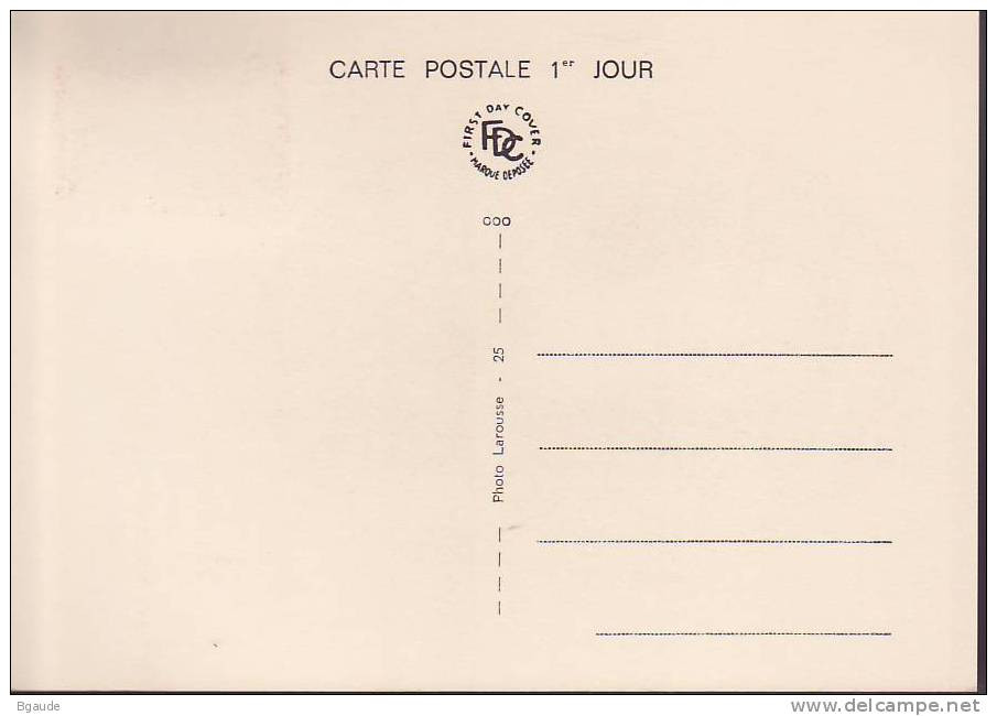 FRANCE CARTE MAXIMUM NUM.YVERT 1442 LA ROCHEFOUCAULT - 1960-1969