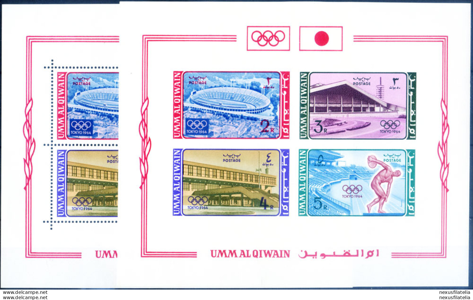 Umm Al Qiwain. Sport. Olimpiadi Tokyo 1964. - Emirati Arabi Uniti