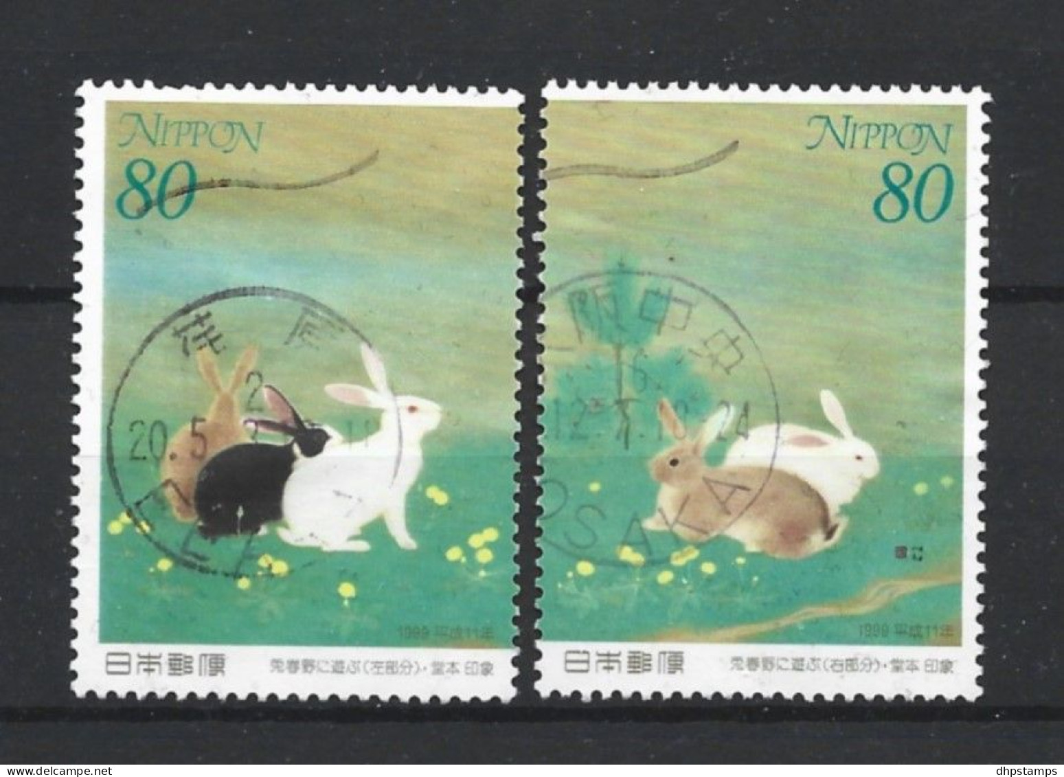 Japan 1999 Rabbits Y.T. 2540/2541 (0) - Gebraucht