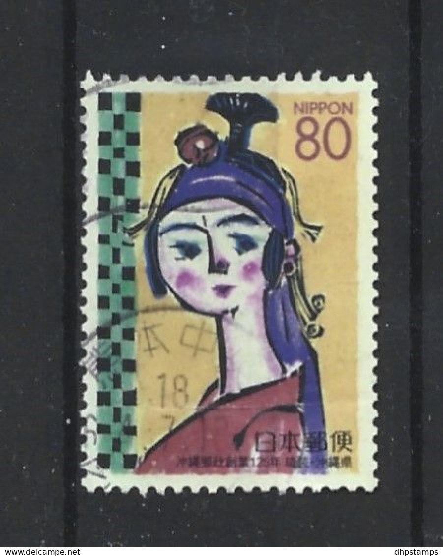 Japan 1999 Regional Issue Okinawa Y.T. 2527 (0) - Gebraucht