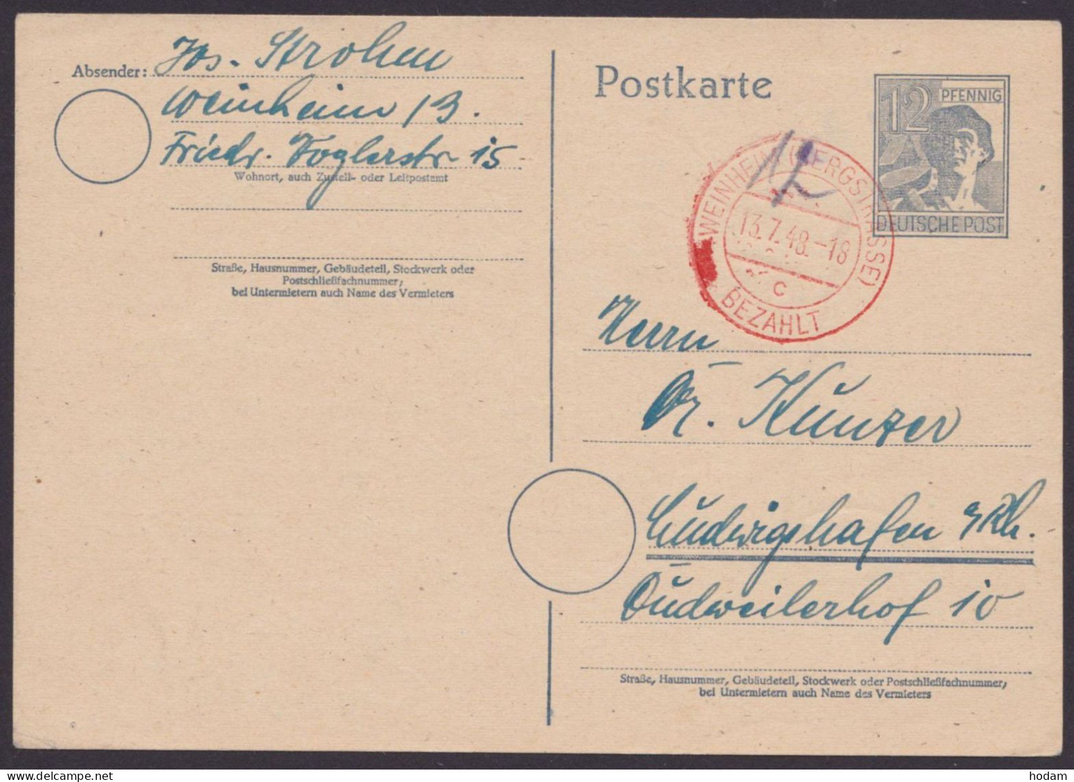 Weinheim: P962, O, Bedarf, Roter K2 "bezahlt2, Handschr. "12", Sehr Selten, 13.7.48 - Storia Postale